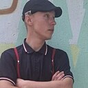 Вадим, 19 лет