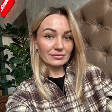 Фотография девушки Зарема, 37 лет из г. Самара