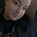 Екатерина, 25 лет