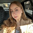 Алиса, 19 лет