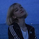 Лея, 18 лет
