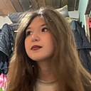 Анастасия, 21 год