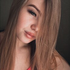 Фотография девушки Та Самая, 23 года из г. Новокузнецк
