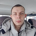 Андрей, 25 лет