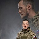 Димон, 38 лет