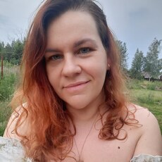 Фотография девушки Ольга, 37 лет из г. Нижний Новгород