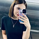 Александра, 24 года
