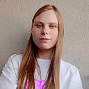 Дарина, 19 лет