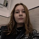 Лейсан, 21 год