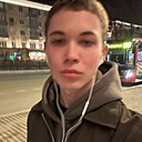Андрей, 18 лет