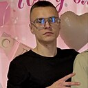 Никита, 22 года
