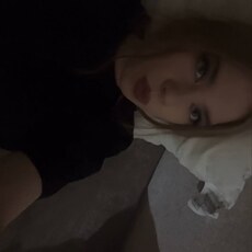 Аня, 18 из г. Нижний Новгород.