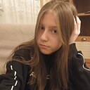 Алиса, 18 лет