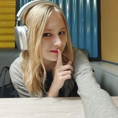 Фотография девушки Анна, 20 лет из г. Балашиха
