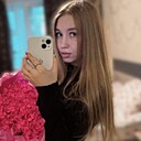 Алина, 21 год