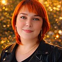 Кристина, 32 года