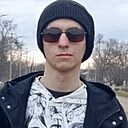 Евгений, 21 год