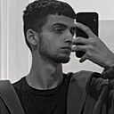 Исмаил, 18 лет