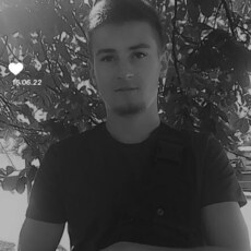 Фотография мужчины Artem, 23 года из г. Ужгород