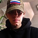 Андрей, 21 год