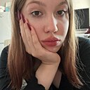 Арина, 19 лет