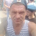 Станислав, 44 года