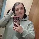 Таня, 25 лет