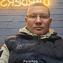 Женис, 42 года