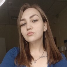 Фотография девушки Инна, 27 лет из г. Новочебоксарск
