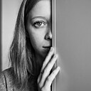 Не Красавица, 28 лет