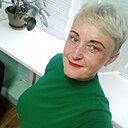 Ольга, 45 лет