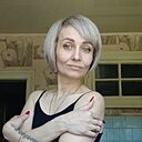 Наталья, 43 года