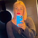 Елена, 44 года