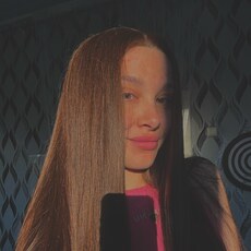 Фотография девушки Алиса, 25 лет из г. Улан-Удэ