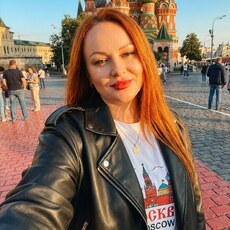 Фотография девушки Танюша, 37 лет из г. Курск