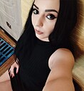 Александра, 39 лет