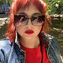 Наталья, 44 года