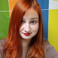Фотография девушки Дарья, 31 год из г. Смоленск