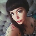 Ирина, 37 лет