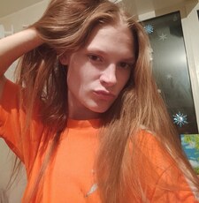 Фотография девушки Алёна, 22 года из г. Высоковск