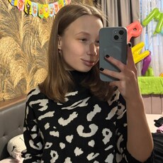 Фотография девушки Валерия, 20 лет из г. Белгород