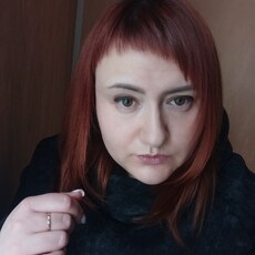 Фотография девушки Карина, 35 лет из г. Воронеж