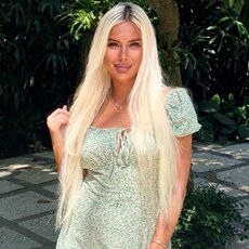 Фотография девушки Елена, 30 лет из г. Южно-Сахалинск