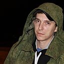 Дима, 34 года