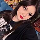 Алсу, 30 лет