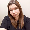 Любовь, 33 года