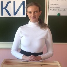 Фотография девушки Карина, 21 год из г. Альметьевск