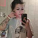 Lesia Sergeevna, 30 лет