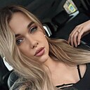 Ольга, 30 лет