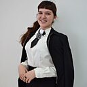 Злата, 20 лет